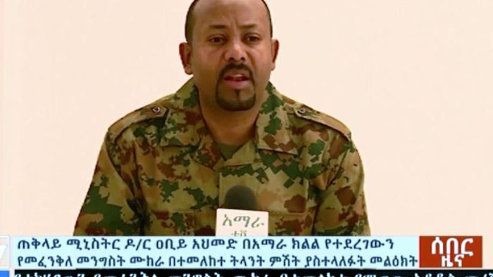 Chef der äthiopischen Armee bei Putschversuch getötet