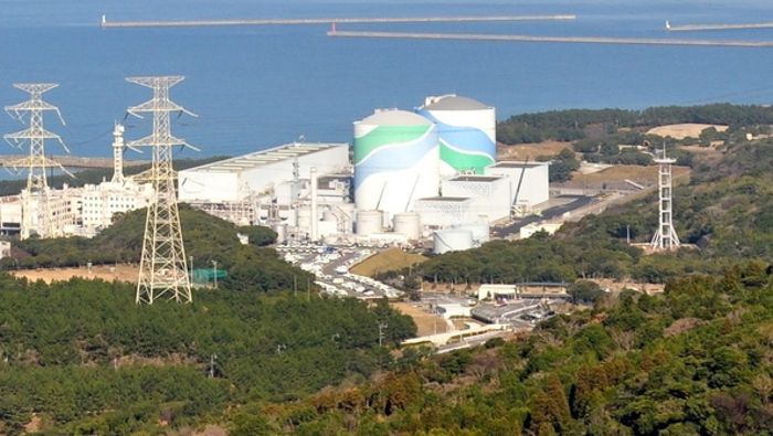 Erstmals seit zwei Jahren soll in Japan Atomreaktor in Betrieb gehen